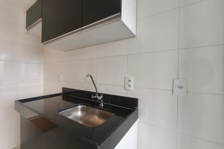 Apartamento para alugar com 43m², 2 quartos e 1 vaga Apartamento para alugar com 43m², 2 quartos e 1 vagaCozinha