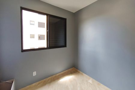 Apartamento para alugar com 44m², 2 quartos e 1 vagaQuarto 1