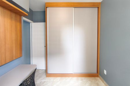 Apartamento para alugar com 44m², 2 quartos e 1 vagaQuarto 2