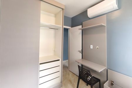 Quarto 1 de apartamento para alugar com 2 quartos, 44m² em Jardim Ipaussurama, Campinas