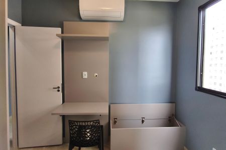 Apartamento para alugar com 44m², 2 quartos e 1 vagaQuarto 1