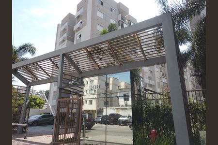 Apartamento para alugar com 114m², 2 quartos e 1 vagaFachada