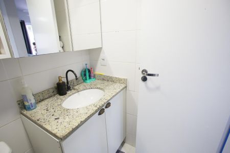 Apartamento para alugar com 114m², 2 quartos e 1 vagaBanheiro Social