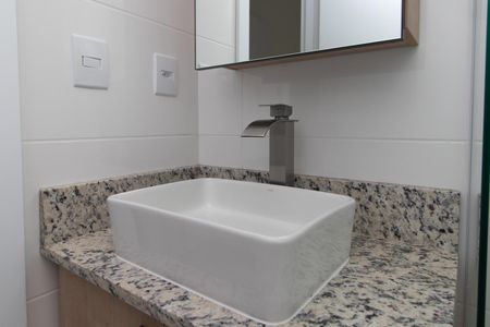 Apartamento para alugar com 54m², 2 quartos e 1 vagaBanheiro