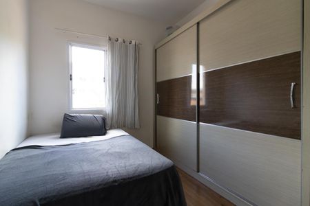 Quarto 1 de casa de condomínio à venda com 3 quartos, 120m² em Jardim Danfer, São Paulo