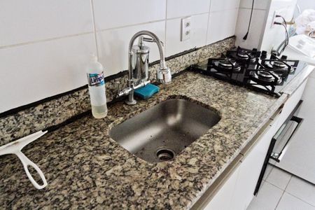 Apartamento à venda com 44m², 2 quartos e 1 vagaCozinha