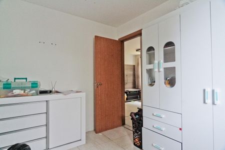 Apartamento à venda com 44m², 2 quartos e 1 vagaQuarto 1