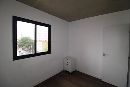 Apartamento para alugar com 45m², 2 quartos e 1 vagaQuarto 1
