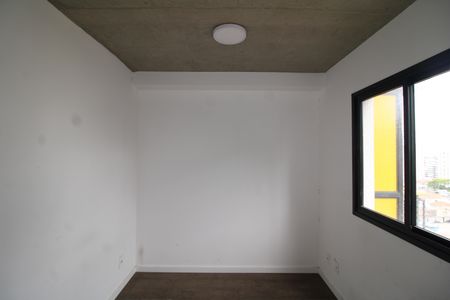 Apartamento para alugar com 45m², 2 quartos e 1 vagaQuarto 1