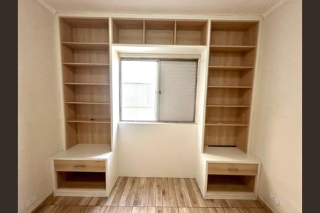 Apartamento para alugar com 45m², 2 quartos e sem vaga Apartamento para alugar com 45m², 2 quartos e sem vagaQuarto 2