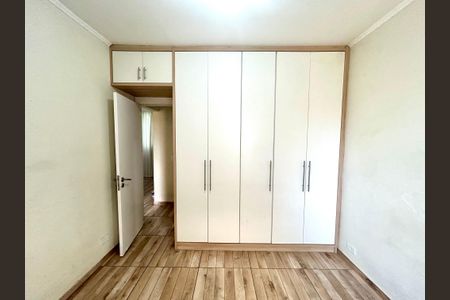 Apartamento para alugar com 45m², 2 quartos e sem vaga Apartamento para alugar com 45m², 2 quartos e sem vagaQuarto 2