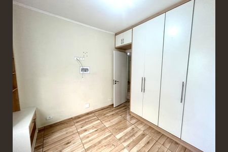 Apartamento para alugar com 45m², 2 quartos e sem vaga Apartamento para alugar com 45m², 2 quartos e sem vagaQuarto 2
