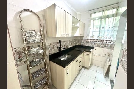 Apartamento para alugar com 45m², 2 quartos e sem vaga Apartamento para alugar com 45m², 2 quartos e sem vagaCozinha