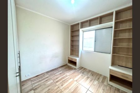 Apartamento para alugar com 45m², 2 quartos e sem vaga Apartamento para alugar com 45m², 2 quartos e sem vagaQuarto 2