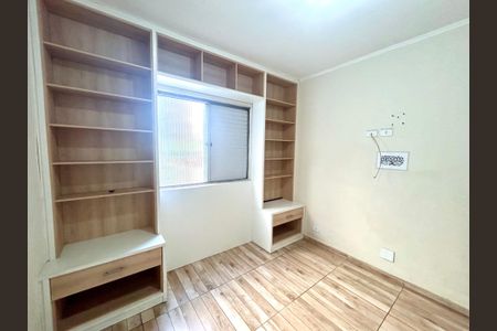 Apartamento para alugar com 45m², 2 quartos e sem vaga Apartamento para alugar com 45m², 2 quartos e sem vagaQuarto 2