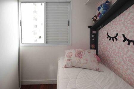 Apartamento à venda com 76m², 2 quartos e 1 vagaQuarto