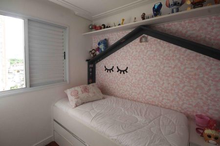 Apartamento à venda com 76m², 2 quartos e 1 vagaQuarto