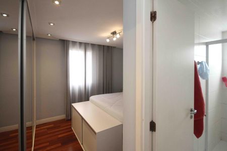 Apartamento à venda com 76m², 2 quartos e 1 vagaSuite
