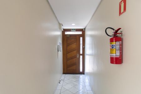 Apartamento à venda com 69m², 2 quartos e sem vagaEntrada