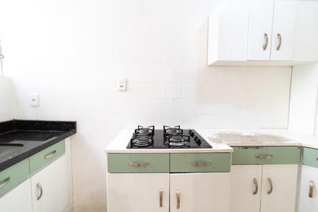Apartamento à venda com 69m², 2 quartos e sem vagaCozinha