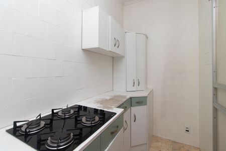 Apartamento à venda com 69m², 2 quartos e sem vagaCozinha e Área de Serviço