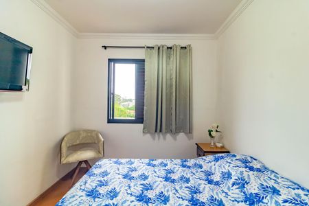 Apartamento à venda com 65m², 2 quartos e 1 vaga