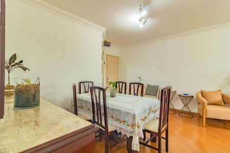 Apartamento à venda com 65m², 2 quartos e 1 vaga