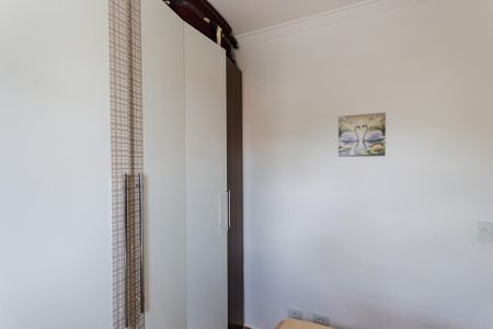 Apartamento à venda com 43m², 2 quartos e 1 vagaQuarto 2