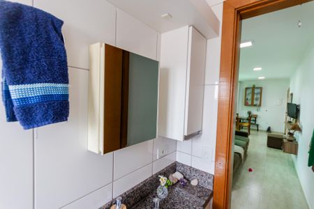 Apartamento à venda com 43m², 2 quartos e 1 vagaEspelho