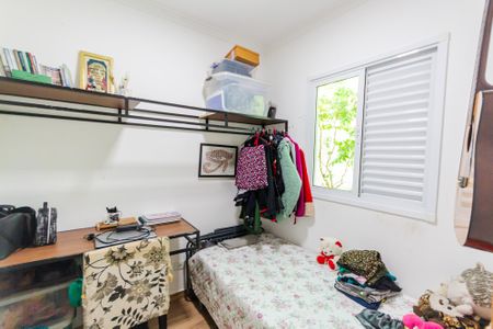 Apartamento à venda com 43m², 2 quartos e 1 vagaQuarto 1