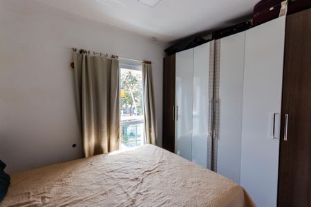 Apartamento à venda com 43m², 2 quartos e 1 vagaQuarto 2