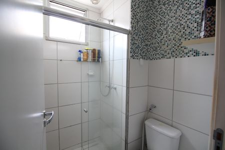 Apartamento à venda com 52m², 2 quartos e 1 vagaBanheiro