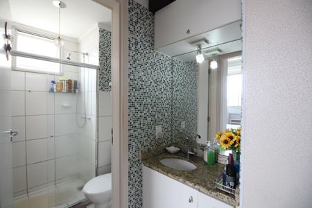 Apartamento à venda com 52m², 2 quartos e 1 vagaBanheiro