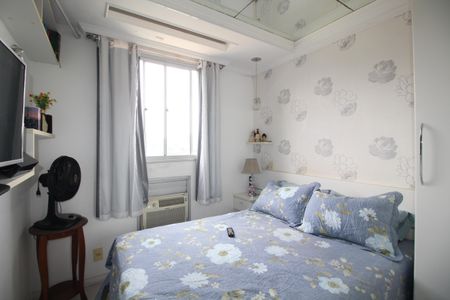 Apartamento à venda com 52m², 2 quartos e 1 vagaQuarto 2