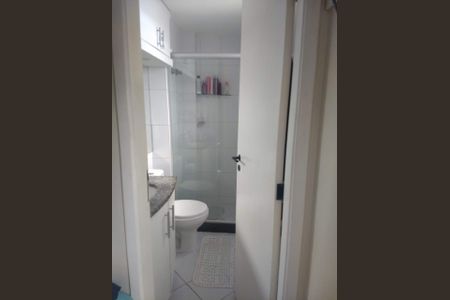 Apartamento para alugar com 70m², 2 quartos e 1 vaga