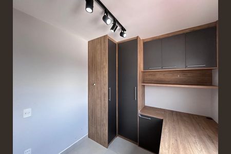 Apartamento para alugar com 71m², 2 quartos e 1 vagaQuarto 1