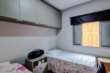 Casa à venda com 237m², 2 quartos e 2 vagasQuarto 2