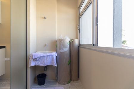 Apartamento à venda com 59m², 2 quartos e 1 vaga Apartamento à venda com 59m², 2 quartos e 1 vagaLavanderia