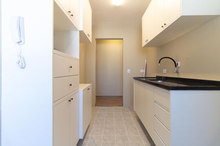 Apartamento à venda com 59m², 2 quartos e 1 vaga Apartamento à venda com 59m², 2 quartos e 1 vagaCozinha