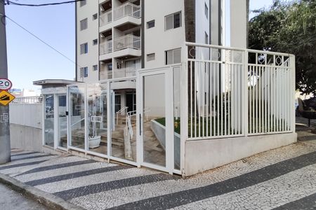 Apartamento à venda com 59m², 2 quartos e 1 vaga Apartamento à venda com 59m², 2 quartos e 1 vagaFachada