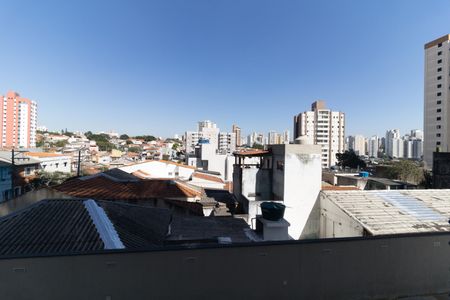 Apartamento à venda com 59m², 2 quartos e 1 vaga Apartamento à venda com 59m², 2 quartos e 1 vagaVista da Lavanderia