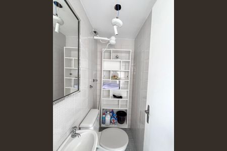 Apartamento à venda com 59m², 2 quartos e 1 vagaBanheiro de serviço