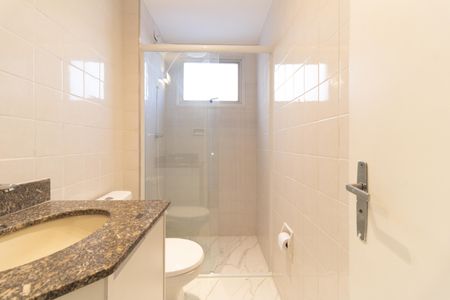 Apartamento à venda com 59m², 2 quartos e 1 vaga Apartamento à venda com 59m², 2 quartos e 1 vagaBanheiro Social