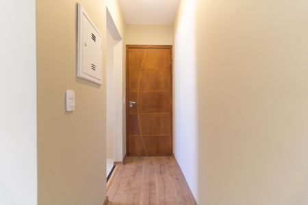 Apartamento à venda com 59m², 2 quartos e 1 vaga Apartamento à venda com 59m², 2 quartos e 1 vagaEntrada