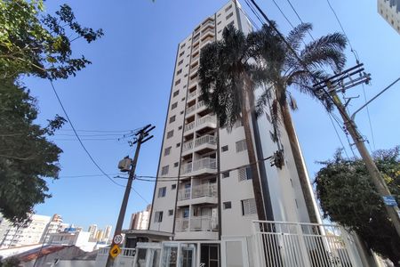 Apartamento à venda com 59m², 2 quartos e 1 vaga Apartamento à venda com 59m², 2 quartos e 1 vagaFachada