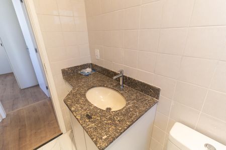 Apartamento à venda com 59m², 2 quartos e 1 vaga Apartamento à venda com 59m², 2 quartos e 1 vagaBanheiro Social