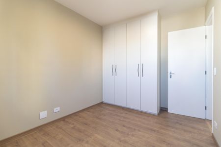 Apartamento à venda com 59m², 2 quartos e 1 vaga Apartamento à venda com 59m², 2 quartos e 1 vagaQuarto 1