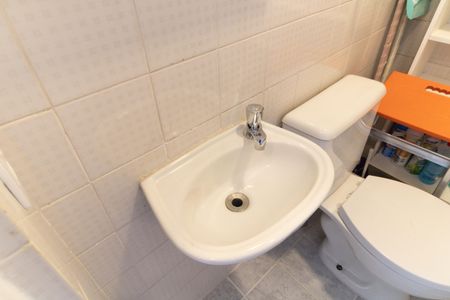 Apartamento à venda com 59m², 2 quartos e 1 vaga Apartamento à venda com 59m², 2 quartos e 1 vagaBanheiro de Serviço