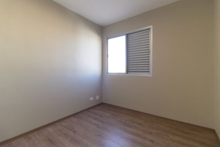 Apartamento à venda com 59m², 2 quartos e 1 vaga Apartamento à venda com 59m², 2 quartos e 1 vagaQuarto 1