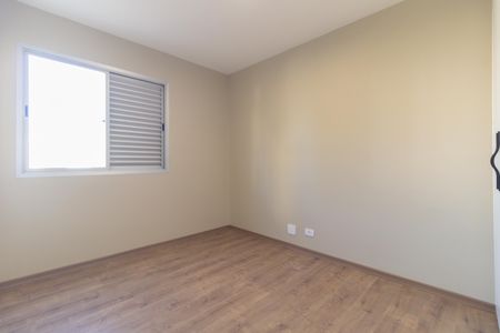 Apartamento à venda com 59m², 2 quartos e 1 vaga Apartamento à venda com 59m², 2 quartos e 1 vagaQuarto 1